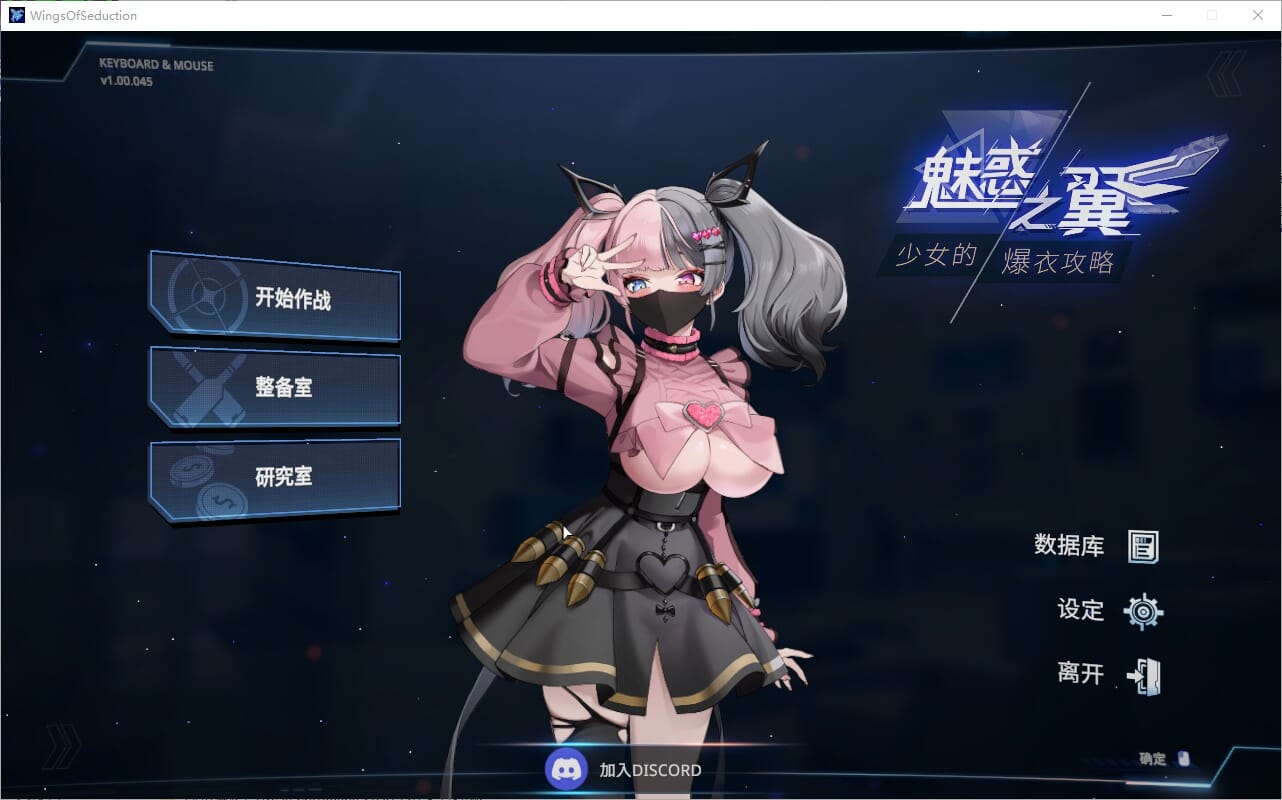 1740218798601-qq20241102-153350_压缩后.jpeg